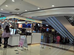 -盐城大有境(解放南路店)