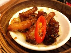 -添好运点心专门店(深水埗店)