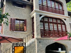 -思南书局(复兴中路店)
