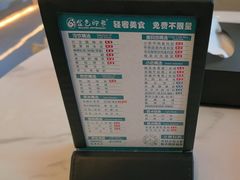 -金色印象·HiFi影音·按摩足疗PLUS(黄泥磅店)