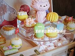 -王府半岛酒店·大堂茶座