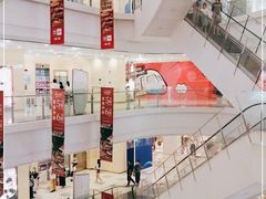 -绿茶餐厅