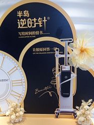 -洁铭新加坡医美