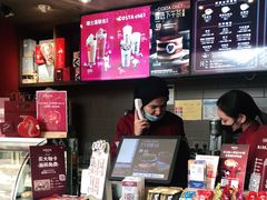 -COSTA COFFEE(德基广场店)