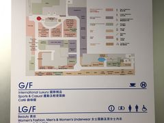 -崇光百货(尖沙咀店)