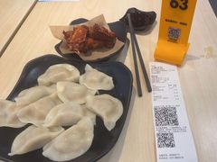 -大娘水饺(浒崇路大润发店)