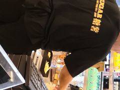 -SUGAR糖薯·章鱼烧(鹏欣水游城店)