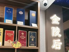 -金陵后厨·南京菜(新街口秣陵路店)