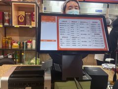 -闫家驴肉老店(华电一校店)