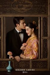 -金夫人婚纱摄影(惠阳店)