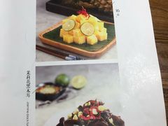 -茶花妹子云南餐厅(北大店)
