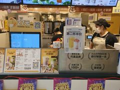 -7分甜(栖霞万谷慧店)
