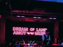 -MOSSO音乐酒吧·live house(南京旗舰店)