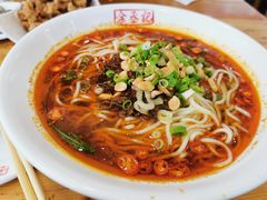 -余丞记川渝面馆(云峰店)