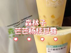 -天河体育中心