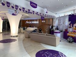 -深圳美莱医疗美容医院