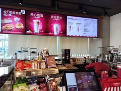 -COSTA COFFEE(金长安大厦店)