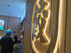 -袁记云饺(鼓楼店)