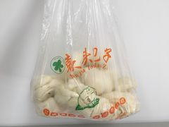 -袁大头包子(光华路店)