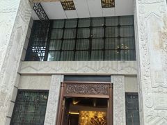 -浣花锦绣(杜甫草堂店)