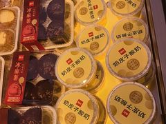 -詹记桃酥(马鞍山万达店)