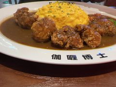 -伽喱博士 Dr.CURRY咖喱饭(太阳宫咖喱店)