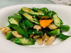 秋葵炒核仁-香满楼(清水河路店)