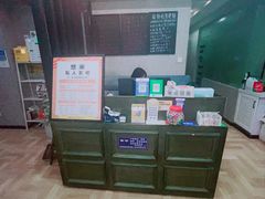 -悠米私人影院(街道口店)