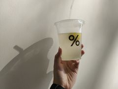 -% Arabica阿拉比卡咖啡(深圳湾万象城店)