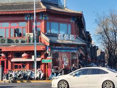 -牛街清真满恒記(平安里西大街店)