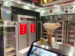 -袁记串串香(北国店)