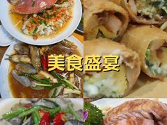-醉壹号海鲜大排档(厦门美食地标店)