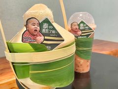 -喜茶(中山利和新地店)