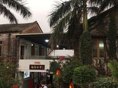 -勒南公舍(龙江店)