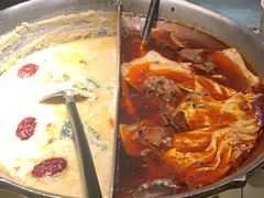 鸳鸯锅-湊湊火锅·茶憩(新中关购物中心店)