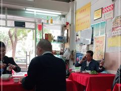 -蛇口康乐快餐鱼仔档(翠苑小区店)