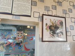 -阆辣荟餐饮(老味道8年·古城店)