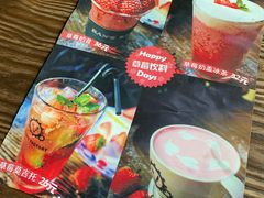 -MI WU FACTORY米屋美食工厂餐厅(绿地店)