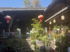 -龙姐私房菜(和顺古镇店)