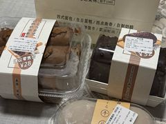 -烘焙町面包店(西四店)
