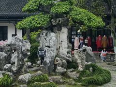 -水绘园