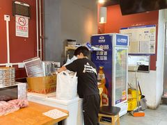 -老杨头烧烤(博烤堂店)