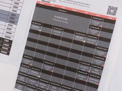 -EFL巴西柔术·综合格斗·泰拳·少儿体能训练(虹桥德必馆)