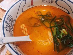 -陇上秦轩西安biangbiang面(EFC欧美金融商业城店)