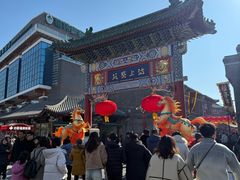 -古文化街旅游区
