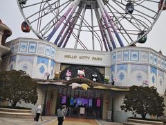 -安吉Hello Kitty乐园
