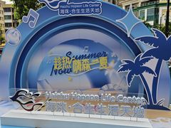-广州达镖国际酒店