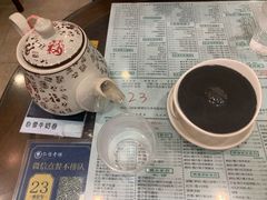 -仁信老铺(华盖路店)