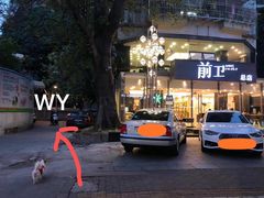 -微饮cafe