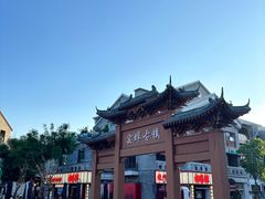 -柳州工业博物馆